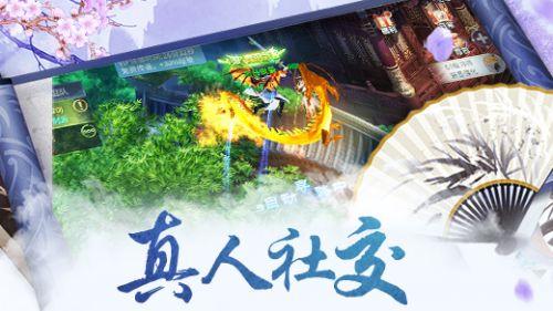 动物帮帮忙保卫家园