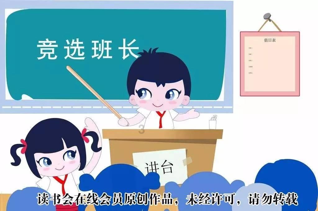 雷竞技比分