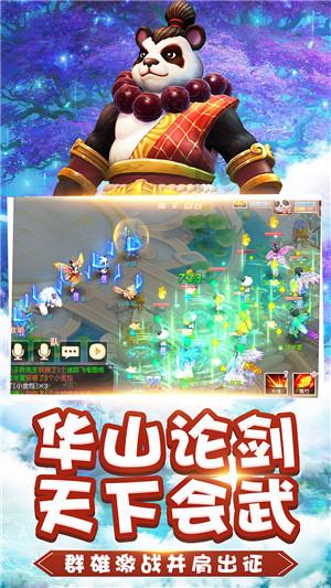 你好,电话号码171……0175,中间是什么数字!名字为李俊。求你帮帮我-智能问答网页,解答疑惑快人一步