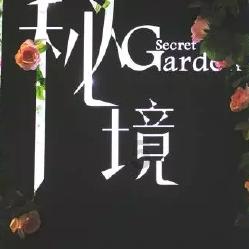 英文翻译里面韩文名字怎么写红迪网—分享你的想法,畅所欲言