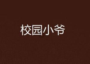 懂你所问,解疑答惑——2022年里你认为最值得二刷的剧是哪一部?问答交流平台