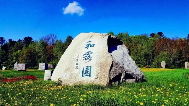 初心是什么意思？