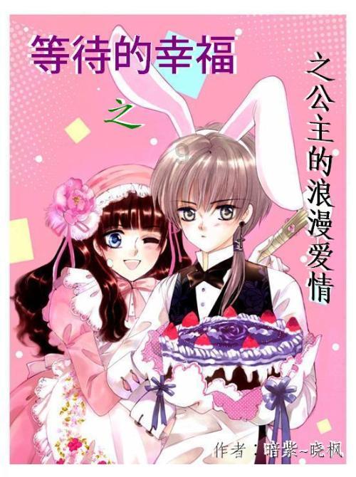 马斯洛是谁?-有问必答平台