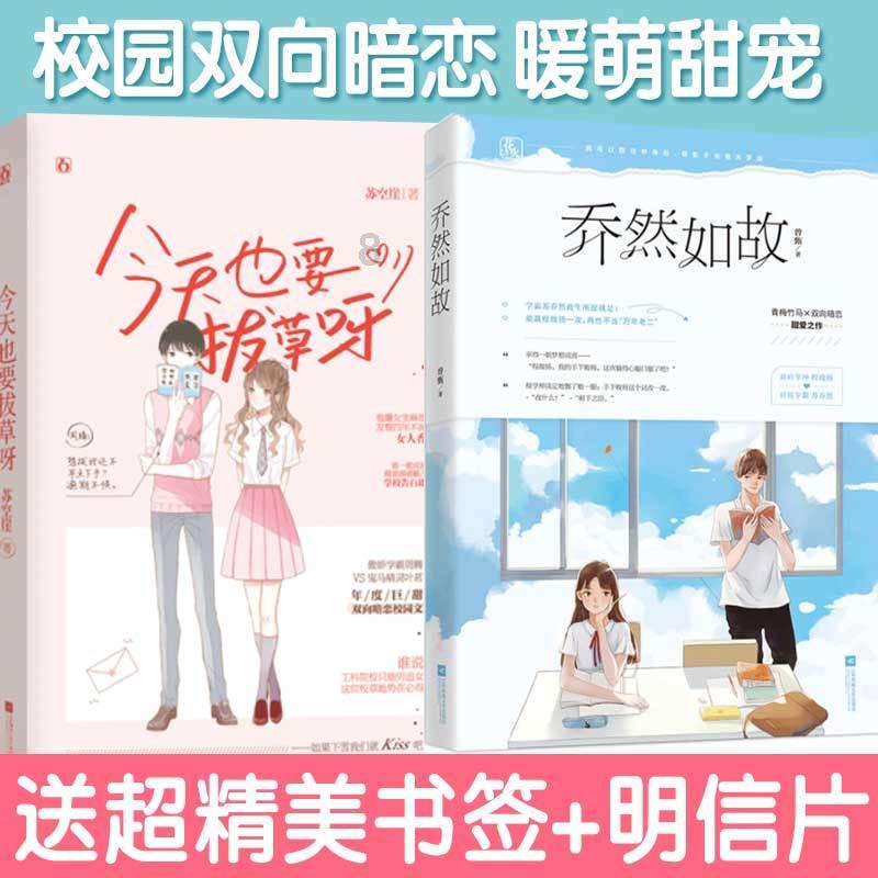 妙鸭相机app下载官网