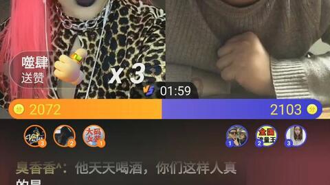 万圣节有哪些惊艳的cos角色?-全面解答你的问题