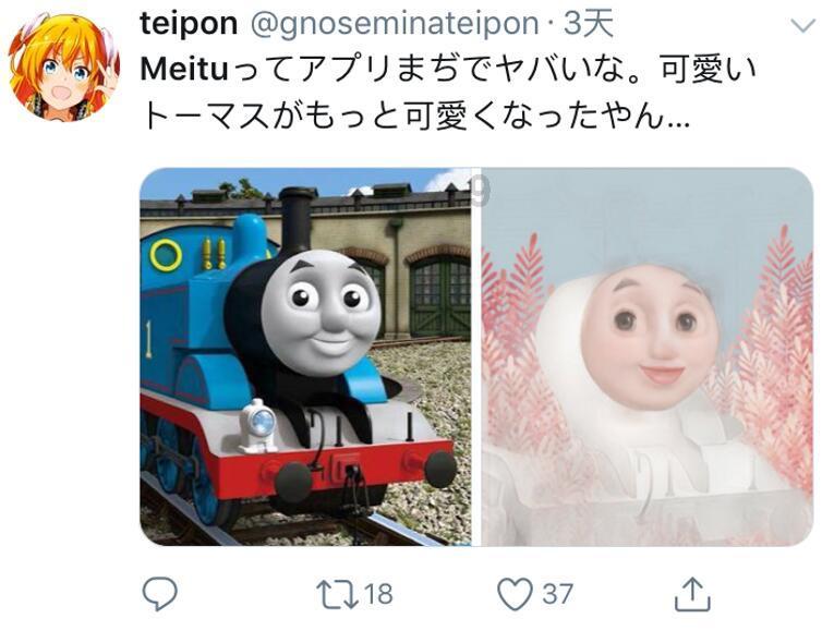 创作猫