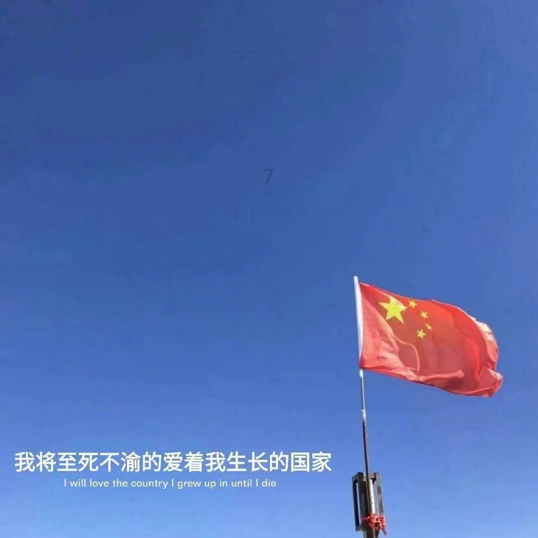 沪江开心词场