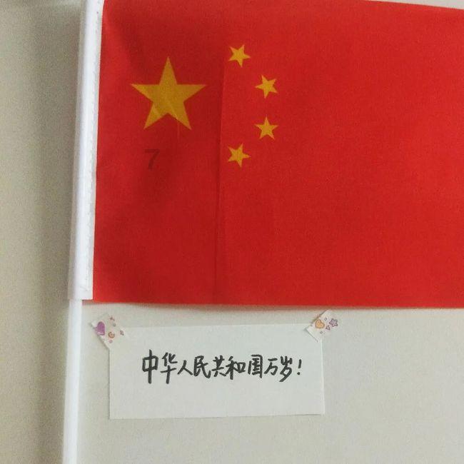 蓝狐视频