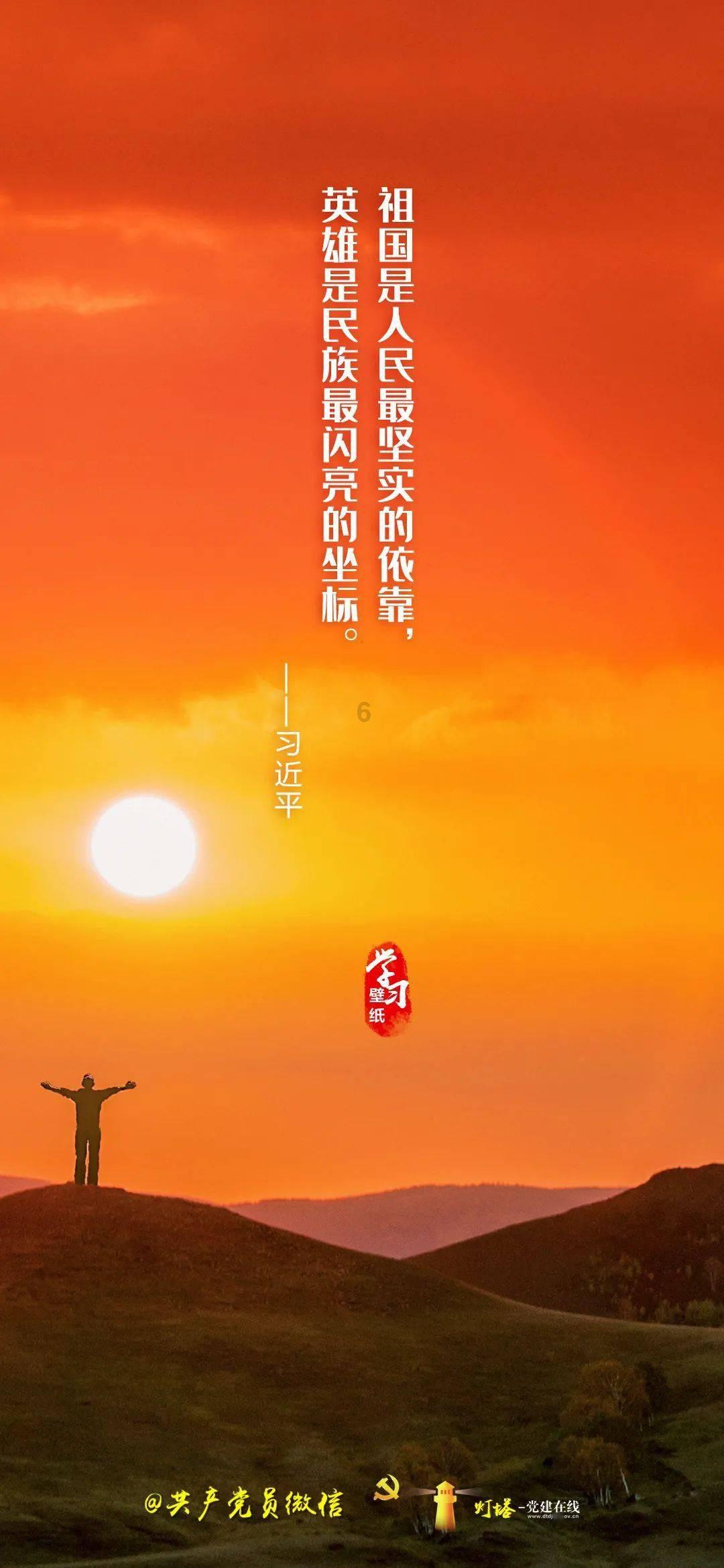 华为手机和荣耀手机的区别- 有问必答平台,解答你的疑问