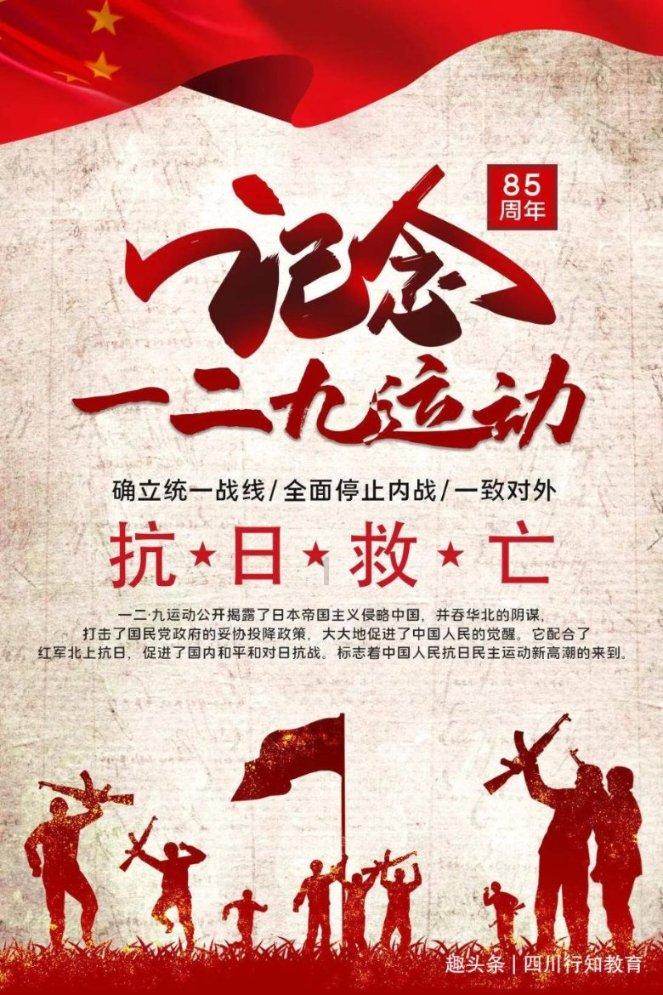 创作猫