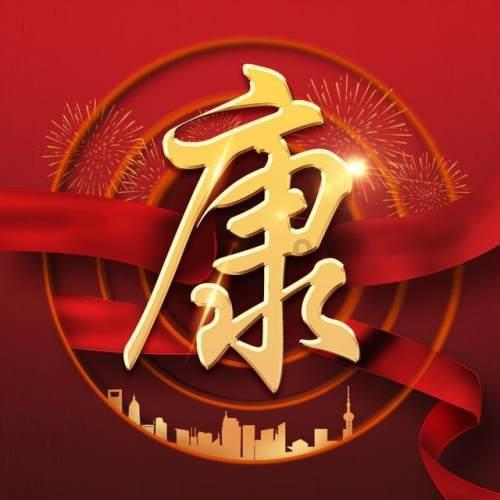《围城》主要讲了什么？