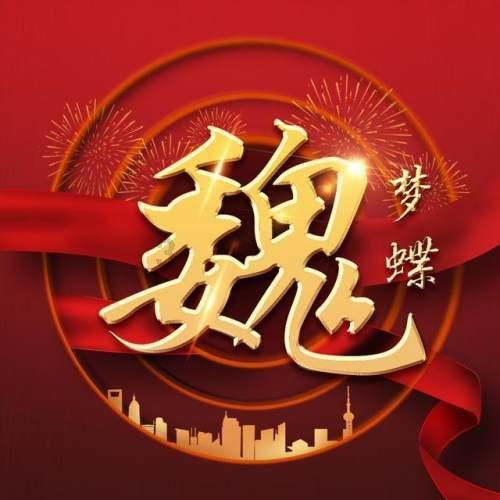 燃烧吧大脑免广告最新版