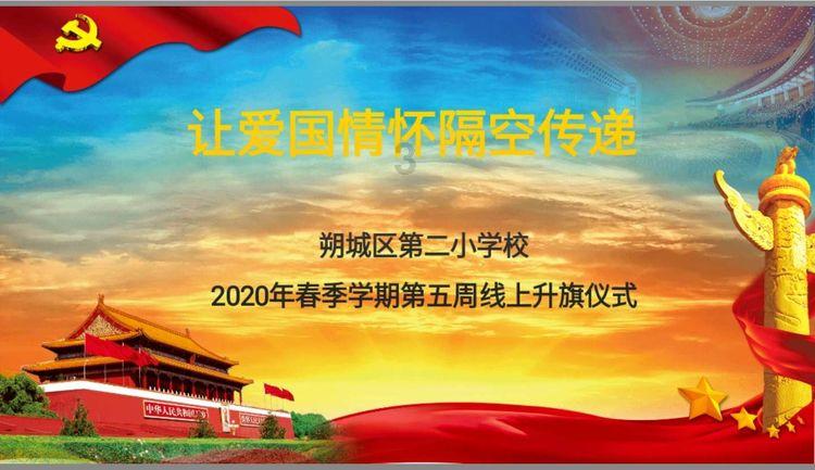 全民烧脑3去广告版