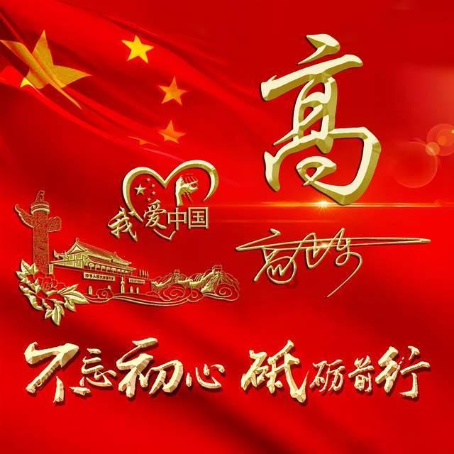 解惑交流,阴历11月初3是什么座帮你答疑解惑!