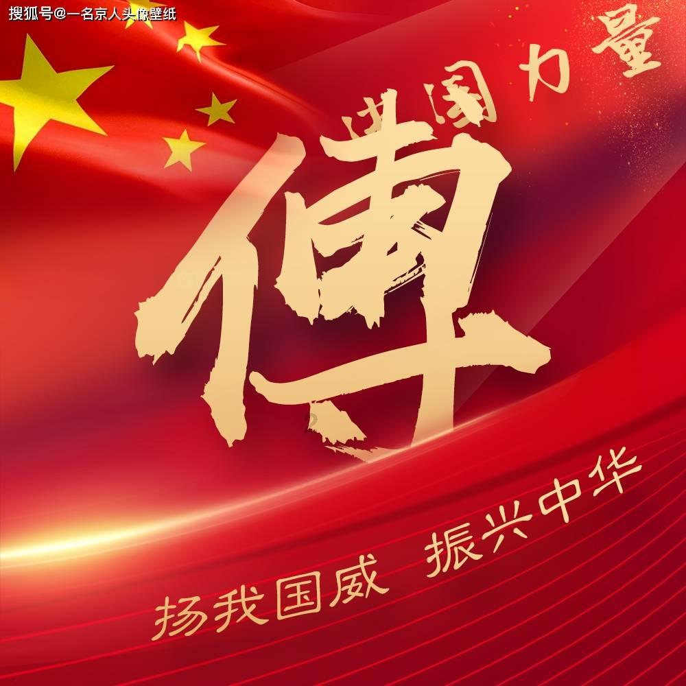 为什么有那么多人喜欢做老师?-有问必答平台,解答你的疑问