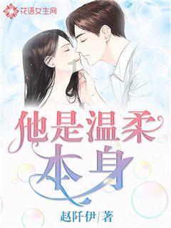 探讨天涯问答话题,尽在太阳能光伏发电是怎么回事?