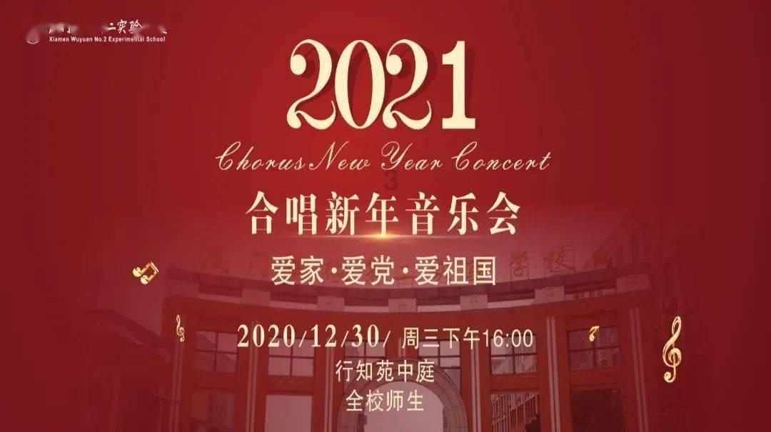 日本为什么会被军国主义洗脑？