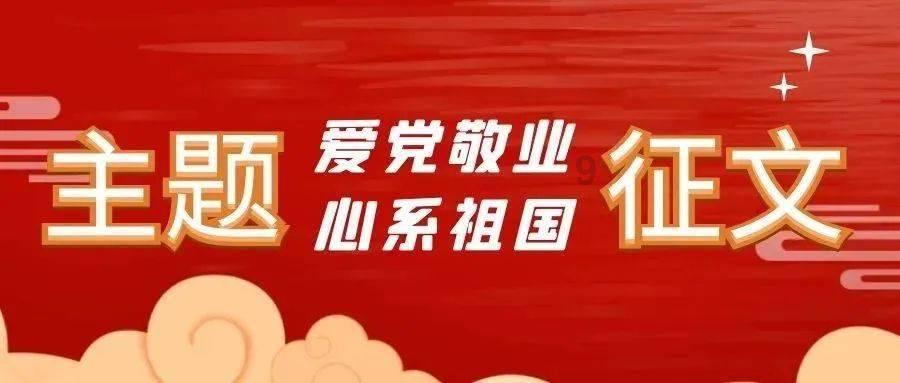 影视工厂