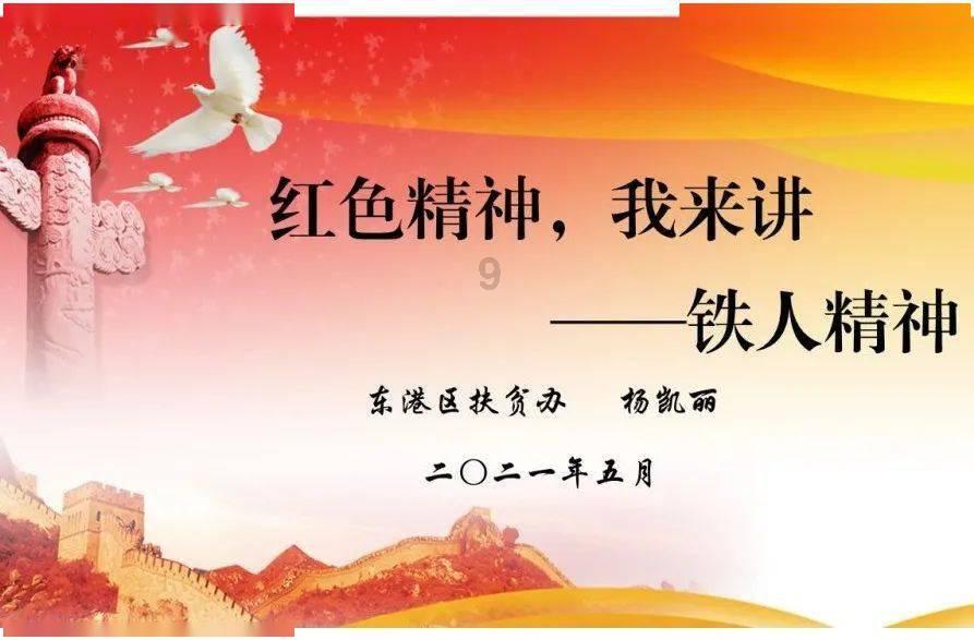 全民烧脑3去广告版