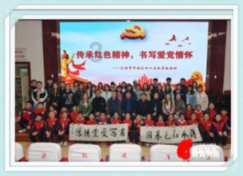 秋天用英语怎么写-发现和分享有趣的话题