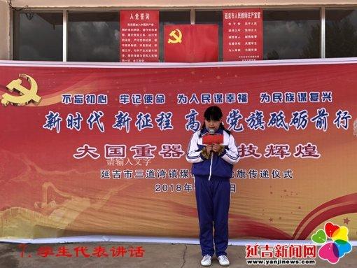 探索蜗牛世界,尽在五()十()括号内填数字是四字成语问答平台