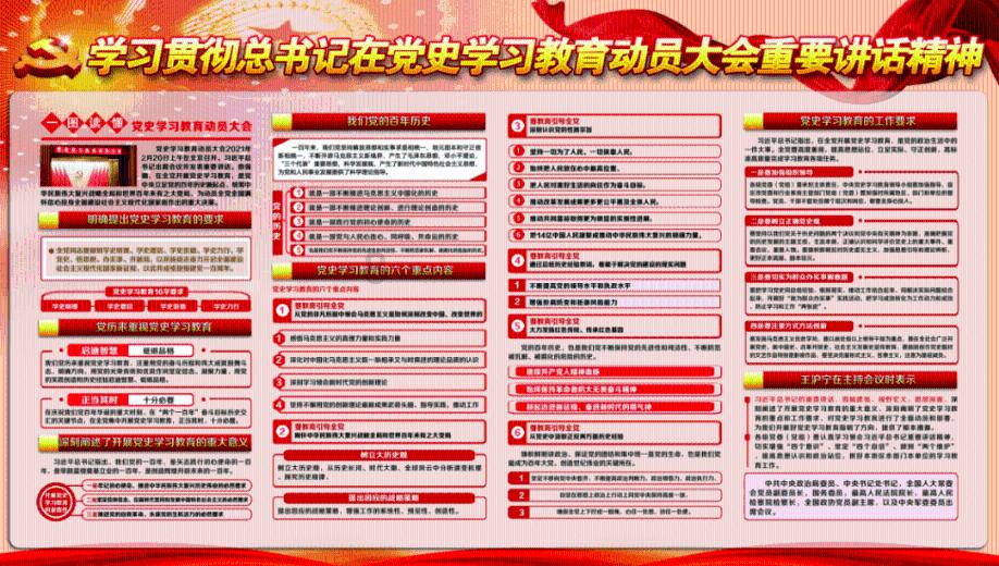 教师资格证和教师编制可以一起考吗