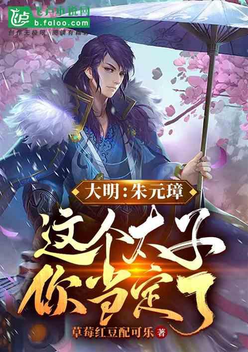 力拔山兮气盖世,时不利兮骓不逝。的意思-专业问答网站