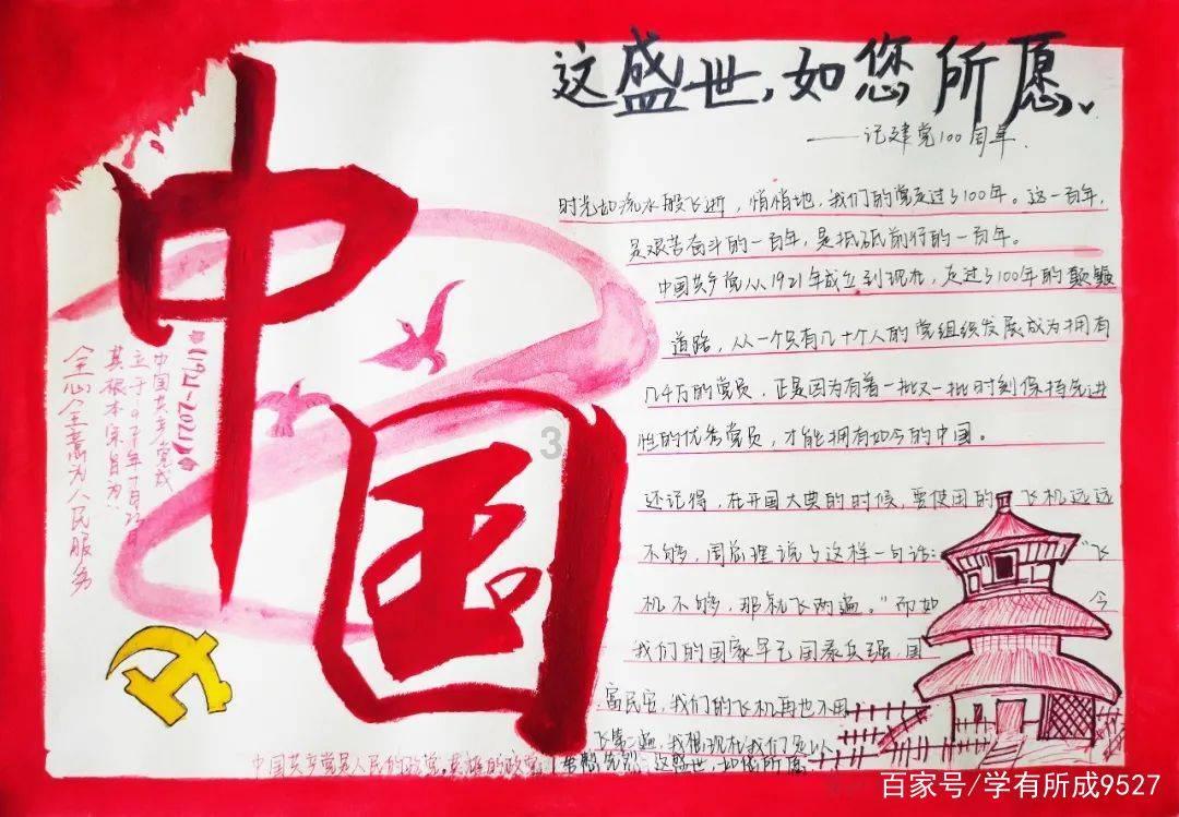 时尚圈浮夸的走秀服装的设计到底有什么用?-高效解答您的问题