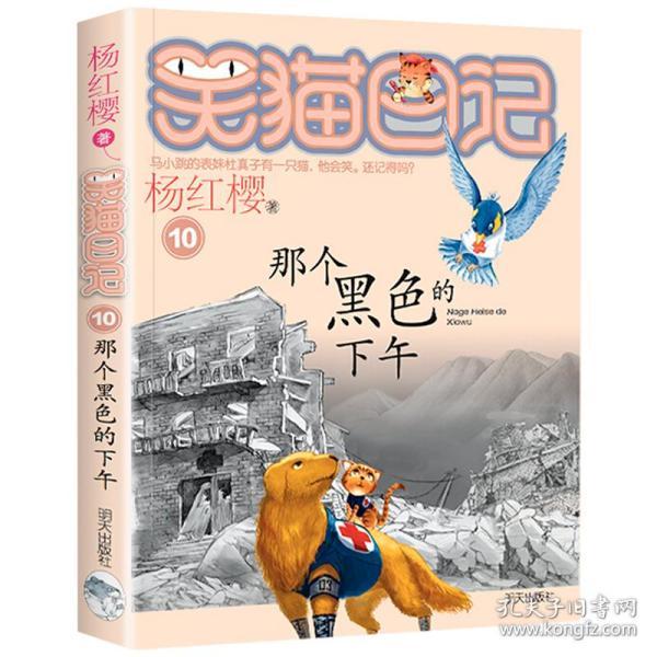 全屋wifi究竟能有多好,影不影响王者五黑?-有问必答平台