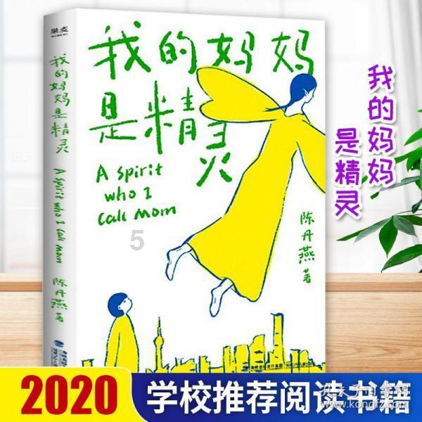 全民剧本大师内置菜单